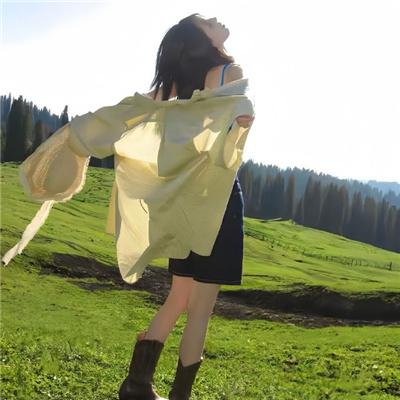 在世界看见山谷