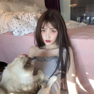 超酷
